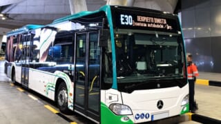 サン・セバスチャン空港から市内へのアクセス|バスの乗り方・停留所を実体験で紹介